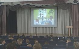 Проект "Киноуроки в школах России"