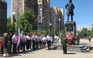 Митинг в День 9 мая