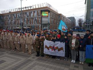 День неизвестного солдата. Митинг. Возложение цветов