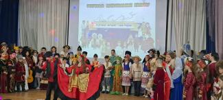 В дружбе народов – единство России! 